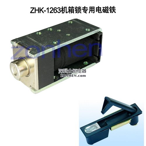 ZT623-12V-AT mit Sicherung und Steckdose – China Ningbo Zhongtong